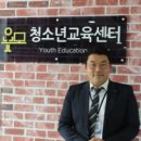 청소년 웹툰 창작교실 이미지