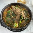 한우드림 이미지