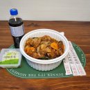 궁전안동찜닭 이미지