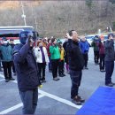 안동오두막산악회23년2월(189차)제천동산및시산제#1 이미지