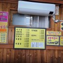 로미스테이 이미지