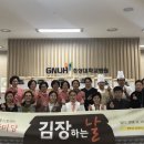 더나눔병원 이미지