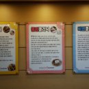 본디올동의한의원 이미지