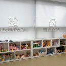자기감정연구소 이미지