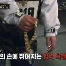 왕성베이커리 이미지