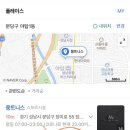 뭉트니스 이미지