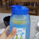 부산 문현 가원밥상