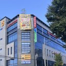 사문진로 | 대구 화원 헬스장 추천 | 300평 규모 시설 좋은 피크짐 후기