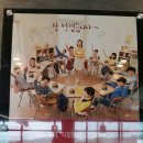 롯데리아 평택청북DT점 이미지