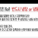 충남떡방앗간 - 동작구 국사봉1길 117 | 충남떡방앗간