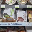 CU동해천곡점 이미지