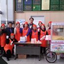 상대여성경로당 이미지