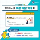 컬처팩토리