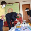 마장3리 이미지