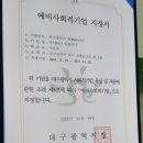 아이아름 이미지