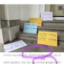 덕성여대 독문·불문과 없애나…폐지 추진에 학생·교수 반발 이미지