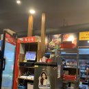 불막열삼뫼산점 이미지