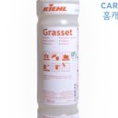 독일제과 이미지