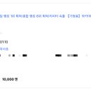 후루사토 이미지