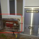 해뜰날태양광발전소 이미지