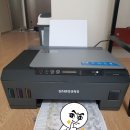 삼성잉크젯 플러스S [SL-T1670] 무한프린터 사용후기(내돈내산)
