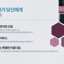 씨엘성형외과 이미지