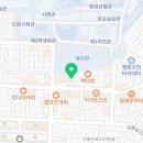 O.K 노래연습장 이미지