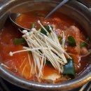 김치찌개 전문점 - 포천시 | 김치찌개 전문점