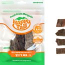 Happy tail 이미지