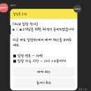 오우즈 이미지