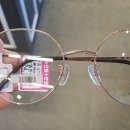 알파안경 이미지