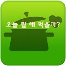 신천지시장 이미지