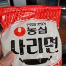 백채김치찌개 문래점 이미지