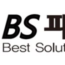 BS 파트너스 합동행정사사무소 | 공익법인(구 지정기부금단체) 지정 절차 및 요건에 대해 알아보겠습니다