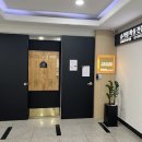 아나덴슈가링왁싱 길동역점 이미지