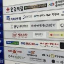 시그니아 독일보청기 이미지