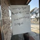 제주스테이식당 네이버블로그