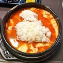대전역 3층 스토리웨이 직영편의점 | 대전역 안 식당가 순두부 한식 맛집 추천 저녁 혼밥 스토리웨이 맞이방 빨간순두부 후기