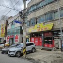 원앙닭갈비 이미지