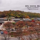 투썸플레이스 인천문학점 이미지