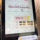 인생네컷아산탕정역점 이미지