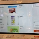 적돈(들안길점) 이미지