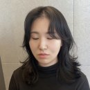 에르브