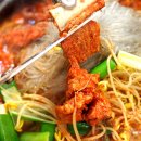 전주물갈비 이미지