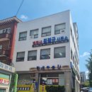김정규법무사사무소 이미지