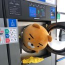 크린토피아하남감일