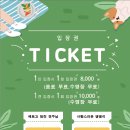 소소카페 - 강북구 한천로143길 25 | 소소카페