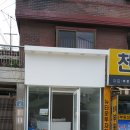 보광동커피