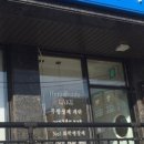당케마마