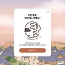 세 랑 이미지